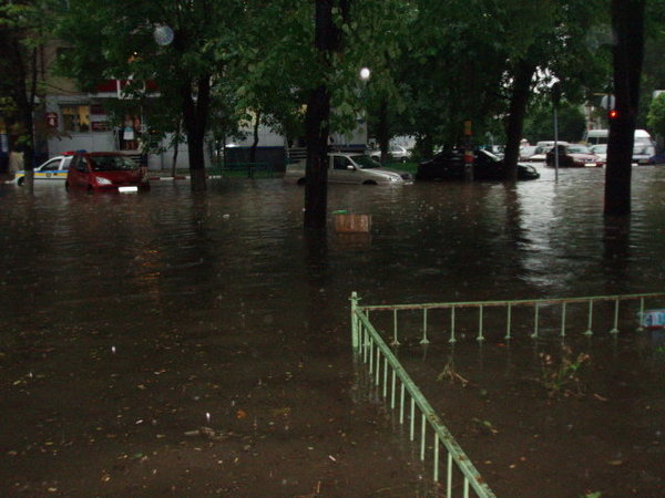 Фото: Vedma (gorod.dp.ua/forum)
