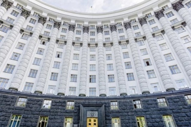 Кабмин согласовал увольнение руководителя Днепропетровской ОВА