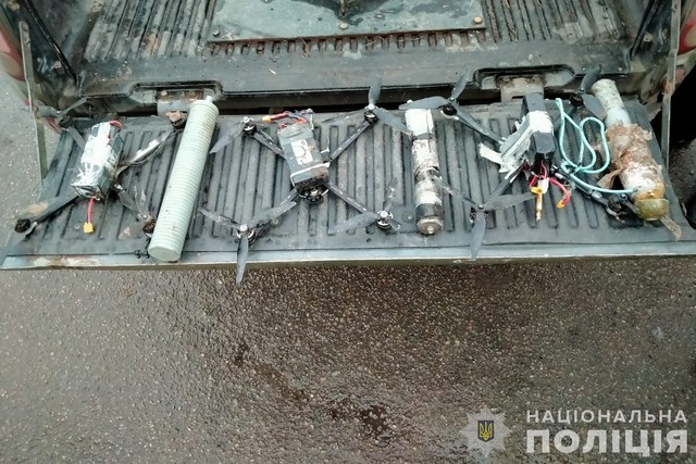 «Урожай» дронов собрали и уничтожили взрывотехники полиции на территории Никопольского района
