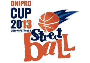       Dnipro Streetball Cup