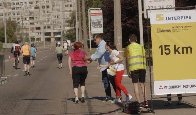     INTERPIPE Dnipro Half Marathon,    