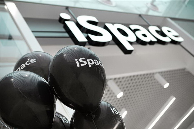  iOn   iSpace    Apple  