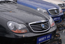    Geely