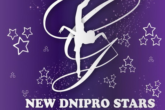         New Dnipro Stars 2019