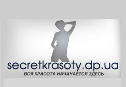 :        . Online     www.secretkrasoty.dp.ua 