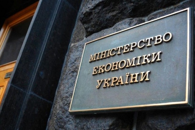 Хуже, чем ожидалось: в Минэкономики прогнозируют рост ВВП Украины только на 3%