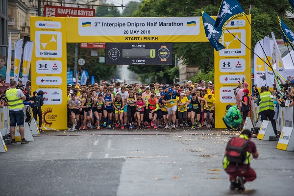   4th Interpipe Dnipro Half Marathon 2019 !