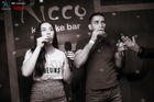 All inclusive (10.03.2016: NK Chameleon, Berlin beer club,  Ricco, )