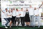 Dnipro Chefs Fest.Gastro / Шефы Днепра