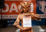 Призери на V Всеукраинском фестивале уличного искусства