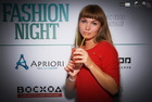 NK CHAMELEON FASHION NIGHT