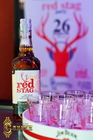 : Red Stag Party